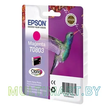 Картридж Epson C13T08034011 картинка 2